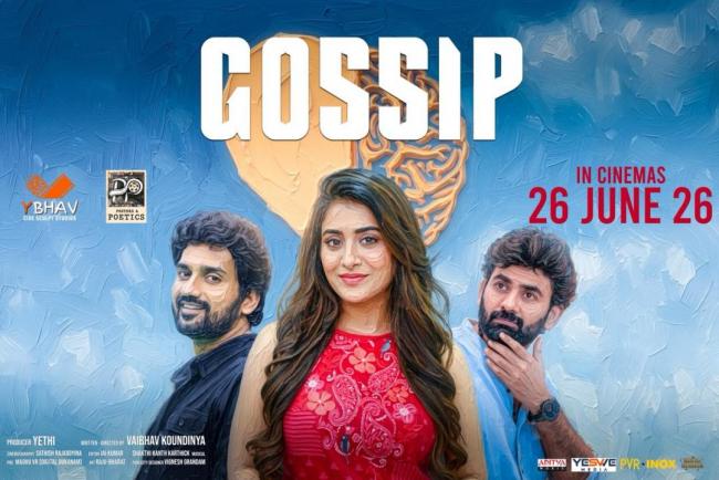 Gossip Movie Review And Rating Gossip Review OTT Release Gossip OTT Gossip Movie Review And Rating Gossip Review OTT Release Gossip OTT